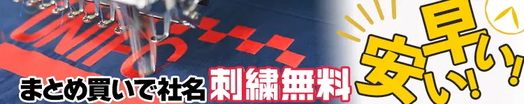 ҹ촰ǰŪûǼʤ¸ ޤȤ㤤̾ù̵