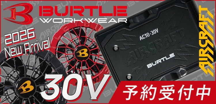 �С��ȥ�2026����