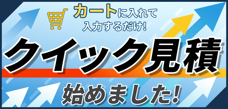 ˡ�͡����Ρ��������͸���6�祵���ӥ�
