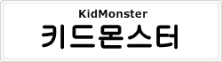 KidMonster(メ)