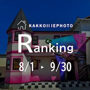åPHOTOSNS󥭥󥰥󥹥TOP10