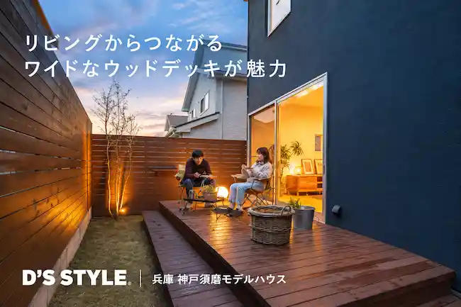 �����ȥɥ������βȡʰ츮�ȡˤΥ�ǥ�ϥ��� �ǥ�������������ʼ�� ���Ϳ����ǥ�ϥ���