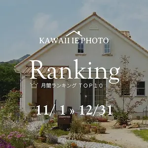 ���襤����photo��SNS��󥭥󥰥��󥹥�TOP10