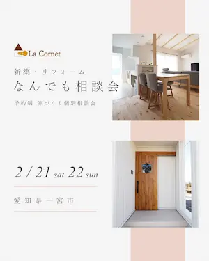 �顦����� �ȤŤ���������̲�