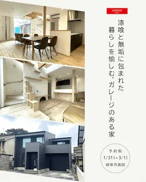 GOOOOD home �������ز�