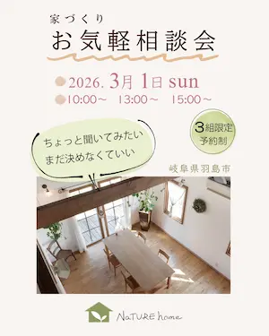 �ʥ��塼��ۡ��� �ȤŤ������̲�