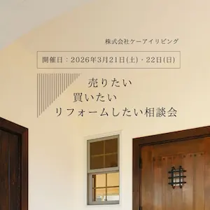 ����������ӥ� �ȤŤ������̲�