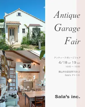 Sala's Antique Garage Fair
