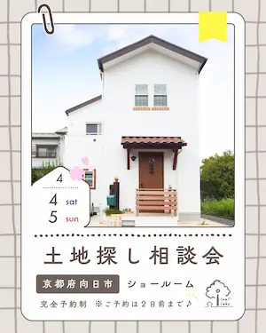 �����꡼�� ��� ����õ�����̲�