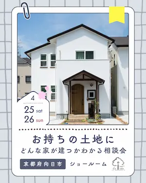 �����꡼�� ��� ���ȤŤ������̲�