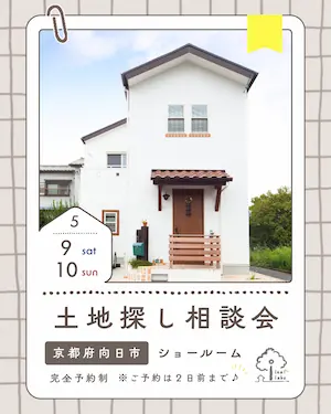 �����꡼�� ��� ����õ�����̲�