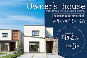 ɰ�Ƚ��� OPEN HOUSE