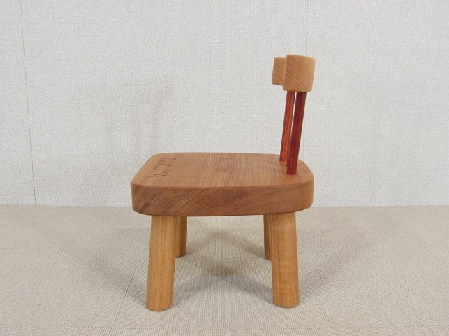 ネーム入り子供椅子 S タモ - 一枚板 無垢 テーブル 子供椅子 通販 工房卓