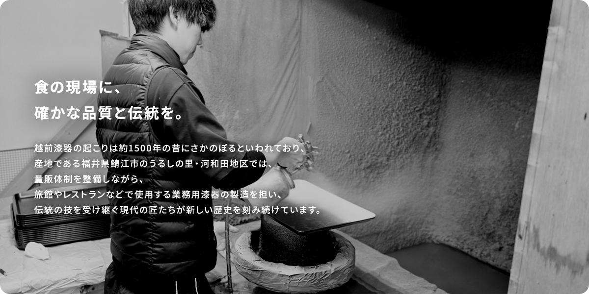 θ˳Τʼ ε1500ǯΤˤΤܤȤƤꡢϤǤʡ温ԤΤ뤷Τ϶Ǥϡʤ顢ιۤ쥹ȥʤɤǻѤ̳Ѽ¤ôεѤξˤ³Ƥޤ