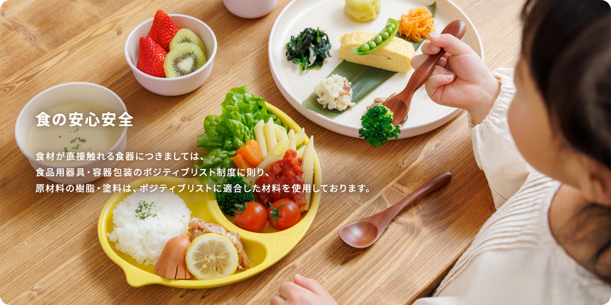 ΰ¿ बľܿ뿩ˤĤޤƤϡѴƴΥݥƥ֥ꥹ٤§ꡢμ顦ϡݥƥ֥ꥹȤŬ礷ѤƤޤ