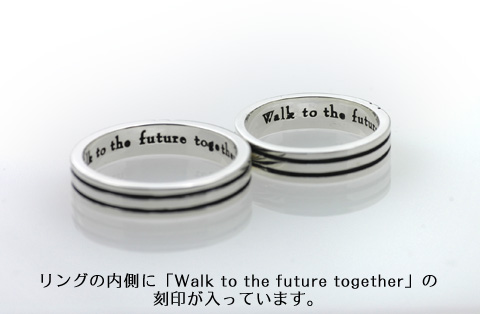 シルバーリング　〜Walk to the future together〜