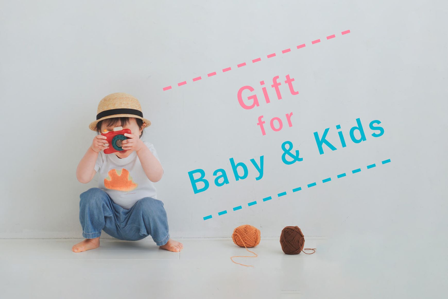 Gift for BABY & KIDS 