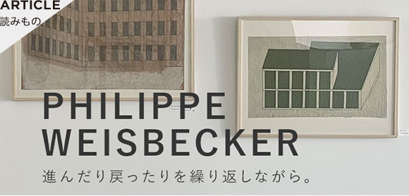 OIL MAGAZINEեåס磻٥å Interview