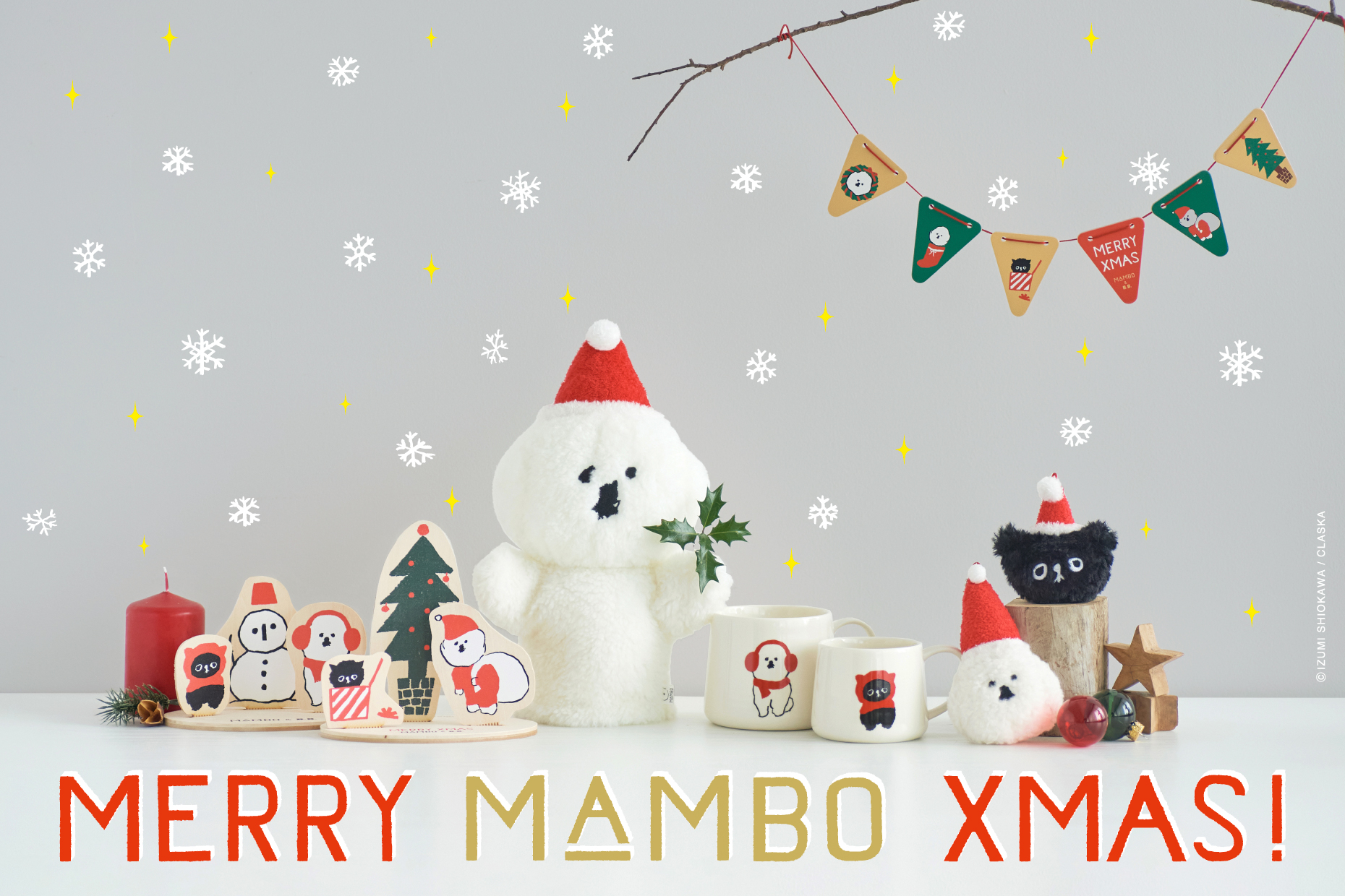 HAPPY MAMBO XMAS!