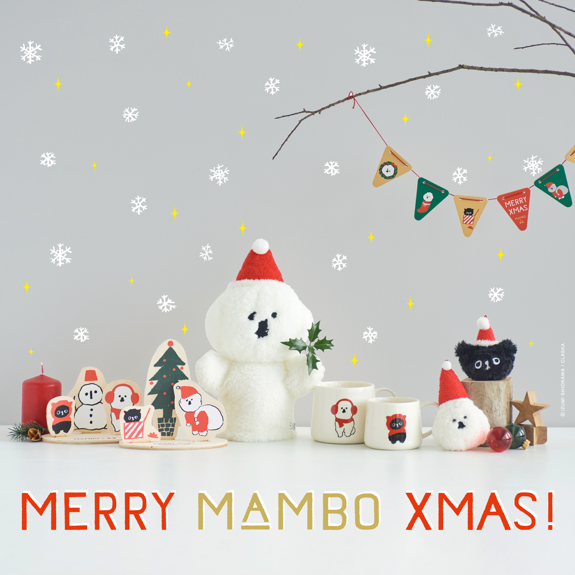 HAPPY MAMBO XMAS