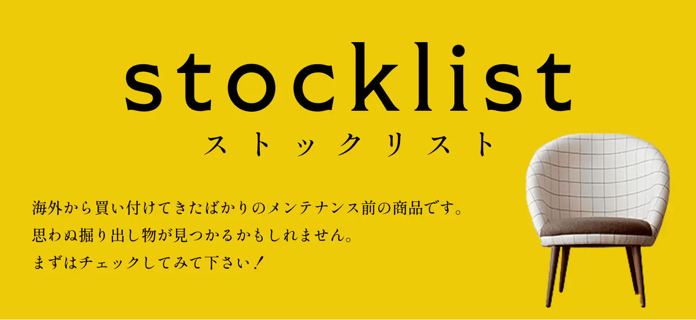 ȥåꥹ 㤤դƤФΥƥʥξʤǤ