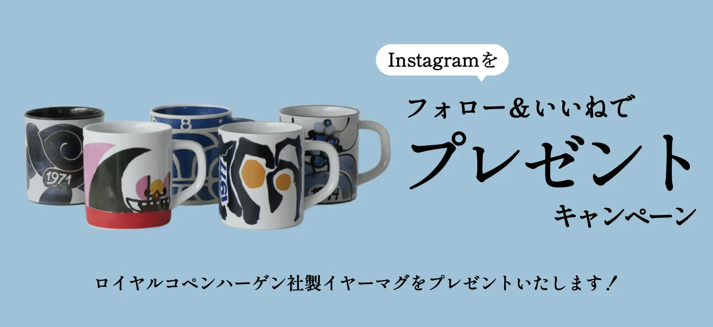 Instagramեͤǥץ쥼ȥڡ» 륳ڥϡ䡼ޥץ쥼Ȥޤ