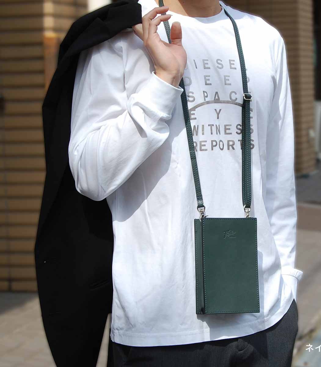 Mobile phone shoulder bag ?13,200