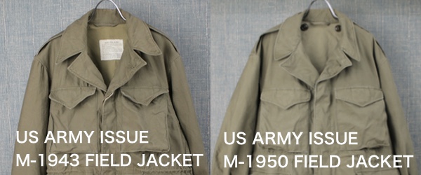 米軍M-1943/M-1950フィールドジャケット