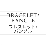 BRACELET/BANGLE. ֥쥹å/Х󥰥