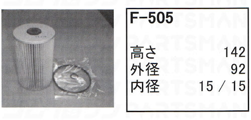 f-505
