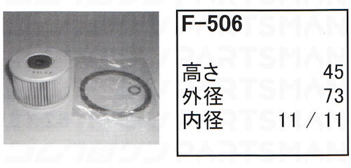f-506