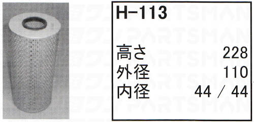 h-113
