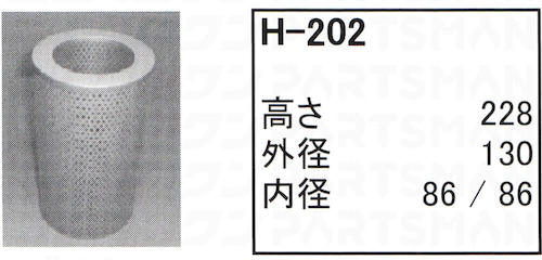h-202