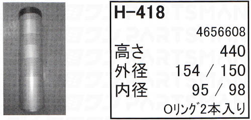 h-418