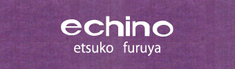 echino etsuko furuya