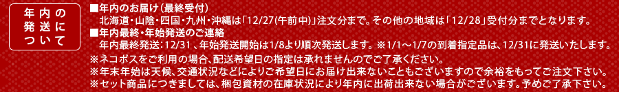 ǯ��ǯ�ϵٲˤΤ�����