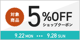 оݾ5%եݥץ쥼ȡ