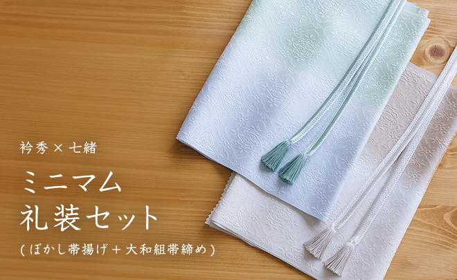 ֶ޽߼ץߥ˥ޥå(ܤȤ+)