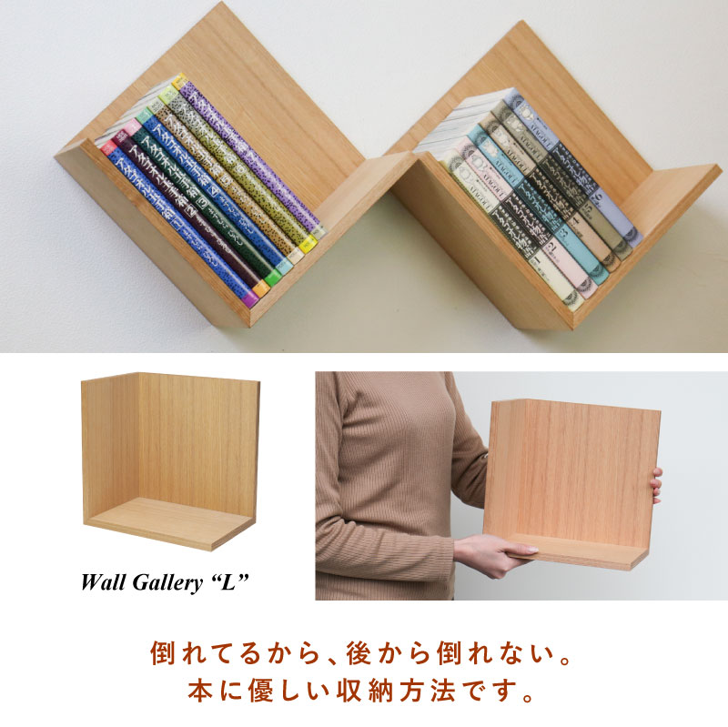 穴開けない跡が残りにくい壁掛け