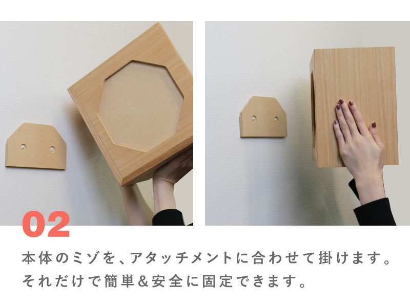 壁掛け収納北欧おしゃれ