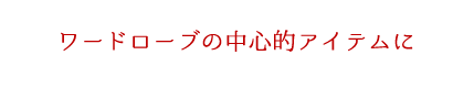 ɥ֤濴Ūƥ