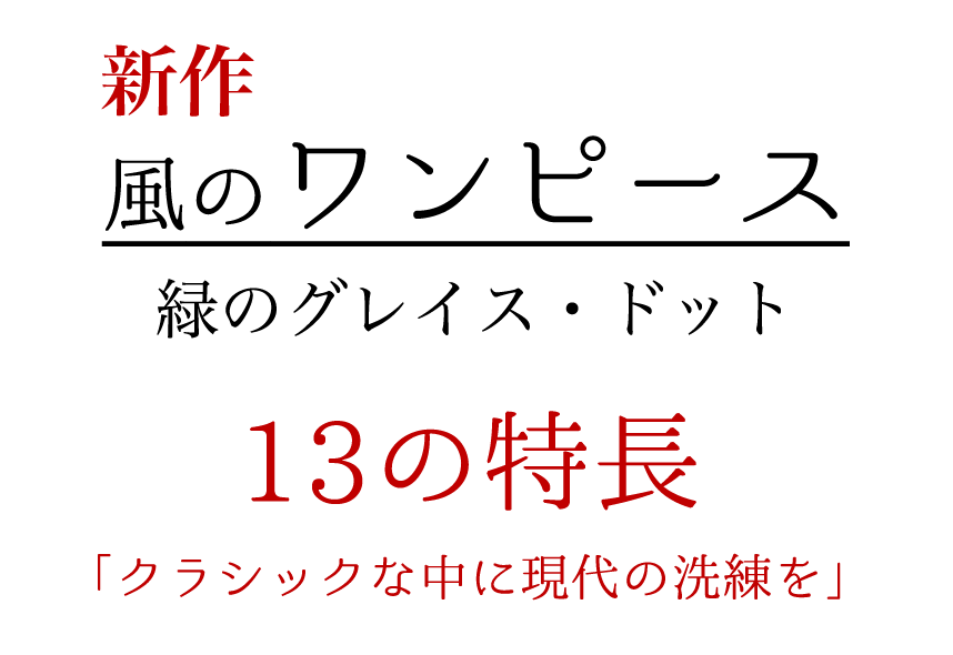 13Ĺ