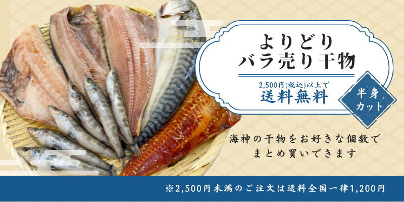 ɤХñʴʪ2,500߰ʾΤʸ̵