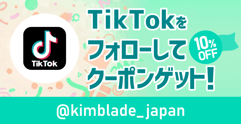 instagramフォロー