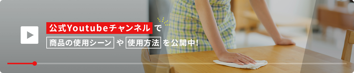 ����Youtube�����ͥ�