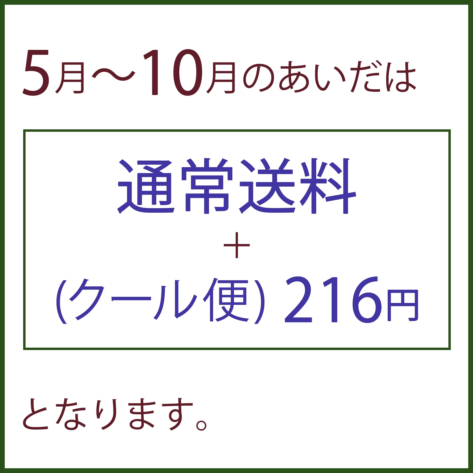 �Ƥ����ߤ�����ɤ�Ƥ���