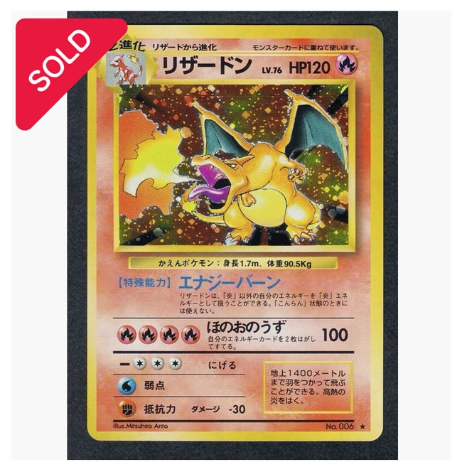 ʡ͵ꥶɥ ݥ󥫡ɵ΢