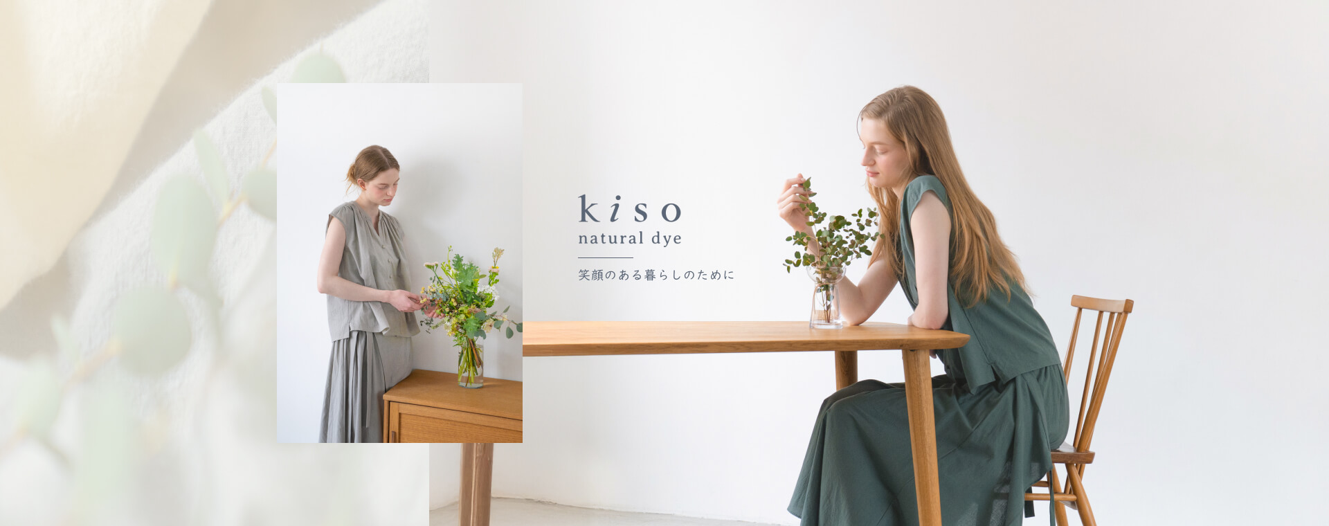 �ᥤ��ӥ��奢��