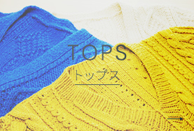 TOPS ȥåץ