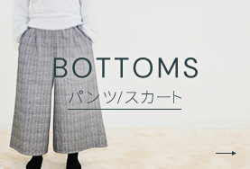 BOTTOMS ѥ/